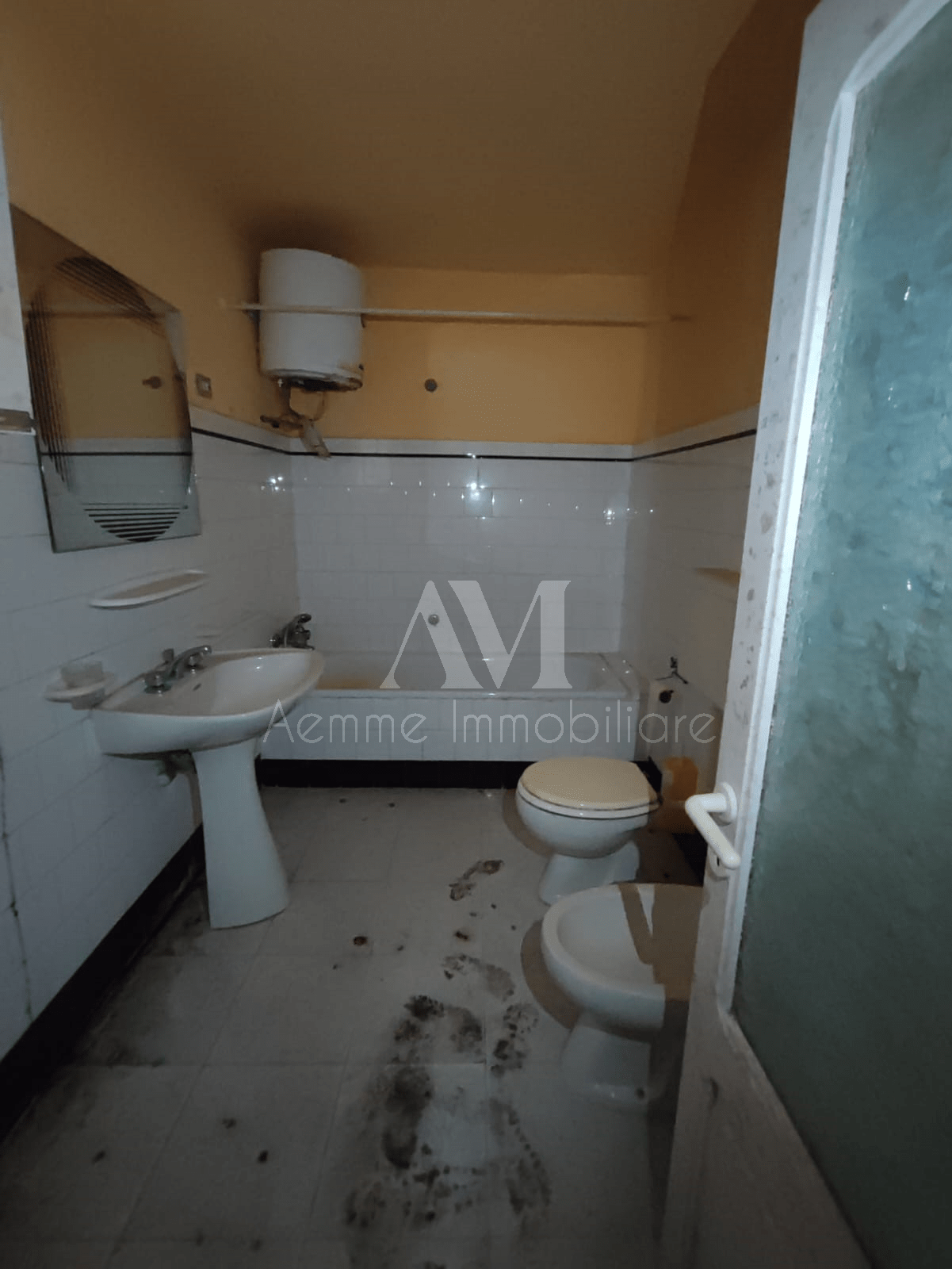 TSR Watermark – 543